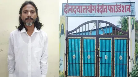 आश्रम की नाबालिग से दुष्कर्म का मामला : पुलिस ने दूसरे आरोपी को किया गिरफ्तार, पढ़िए पूरी खबर