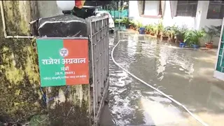 मंत्री बंगले में भरा बारिश का पानी, ड्रेनेज सिस्टम की खुली पोल