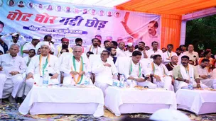 दुर्ग में कांग्रेस की वोटर अधिकार यात्रा : प्रदेश प्रभारी पायलट ने कहा – चुनाव आयोग वोट चोरी को दे रहा बढ़ावा, वोट चोरी नहीं करेंगे बर्दाश्त